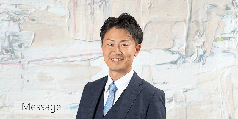 会社概要